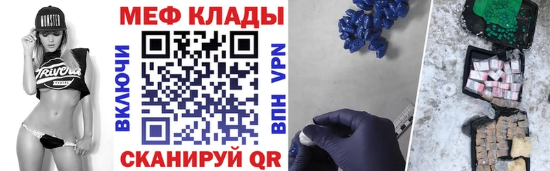 Где можно купить наркотики Кореновск OMG ONION APVP Конопля ГАШ Cocaine