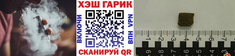МДМА Кореновск