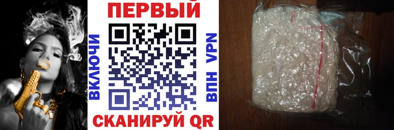 где можно купить наркотик  Кореновск  Amphetamine Розовый 