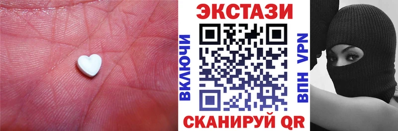 Экстази TESLA как найти закладки Кореновск