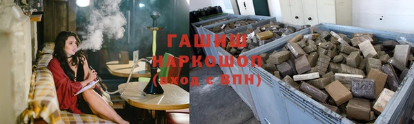 амф Покачи