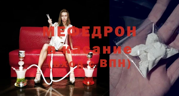 амф Покачи