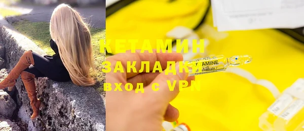 амф Покачи