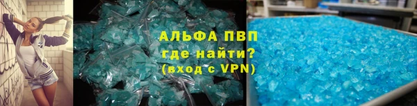 метадон Покров