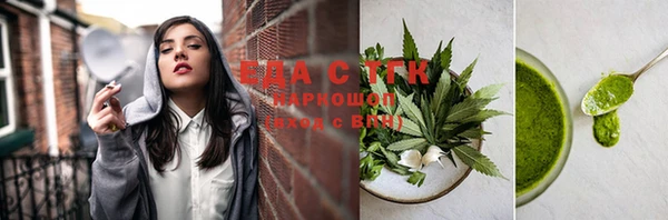 метадон Покров