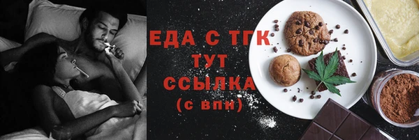 амф Покачи