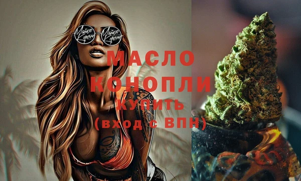 метадон Покров