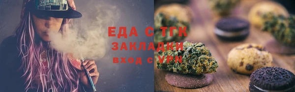амф Покачи