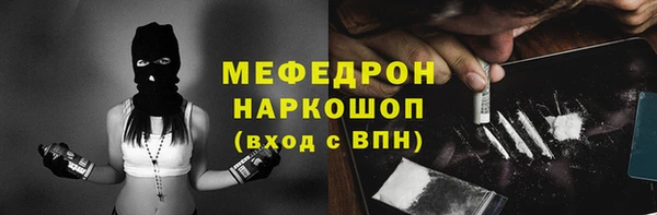метадон Покров