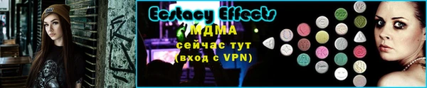 метадон Покров