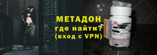 амф Покачи