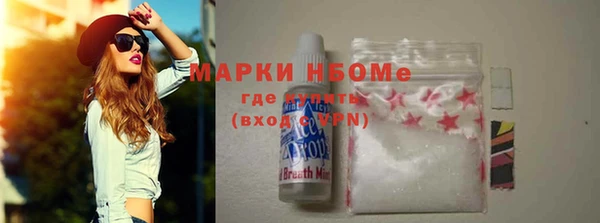 амф Покачи
