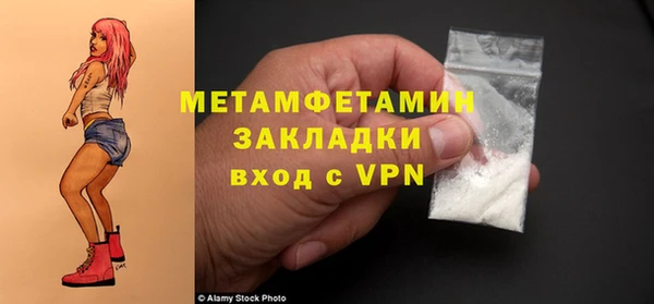 амф Покачи