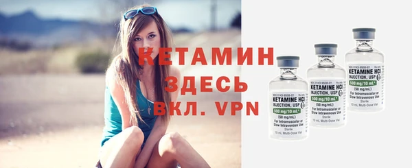 метадон Покров
