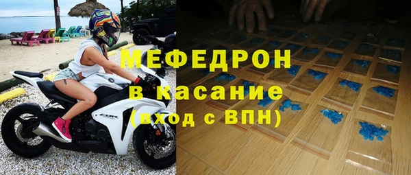 метадон Покров