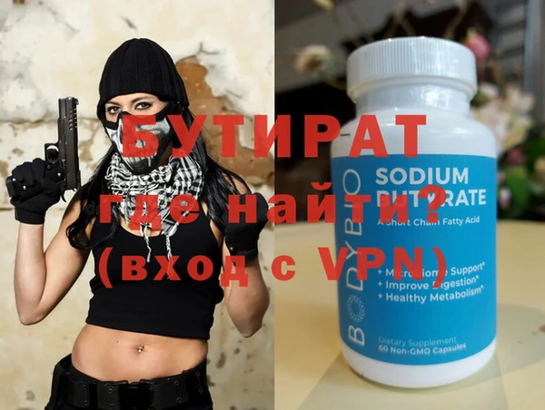 амф Покачи