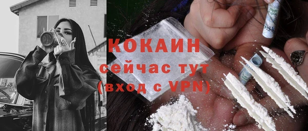 амф Покачи