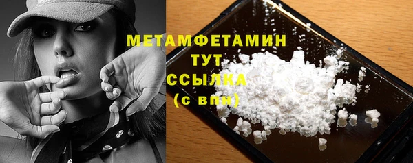 амф Покачи
