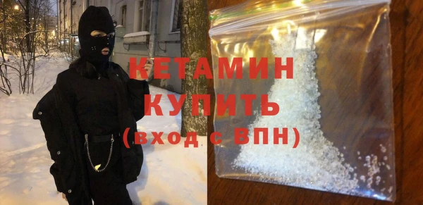 spice Пестово