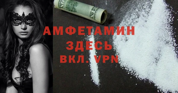 амф Покачи