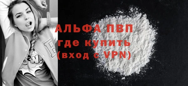 метадон Покров