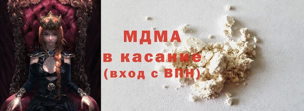 амф Покачи