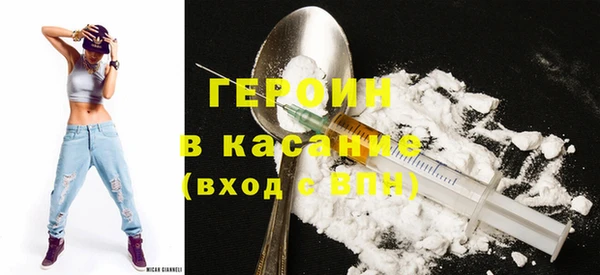 амф Покачи