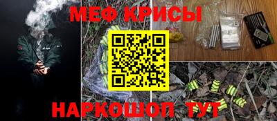 соль курить ск Кимры