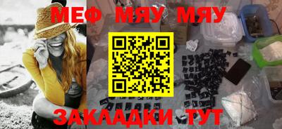 MDMA Кингисепп