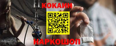 альфа пвп VHQ Кинель