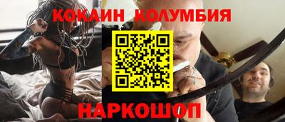 альфа пвп VHQ Кинель