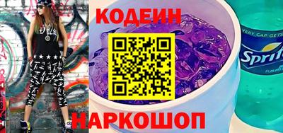 MDMA Кингисепп