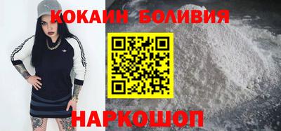 соль курить ск Кимры