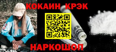 альфа пвп VHQ Кинель