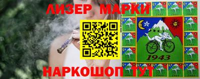 соль курить ск Кимры