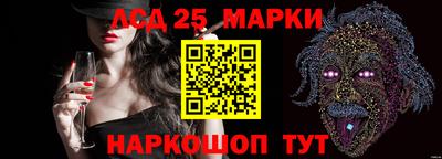 альфа пвп VHQ Кинель