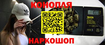 альфа пвп VHQ Кинель