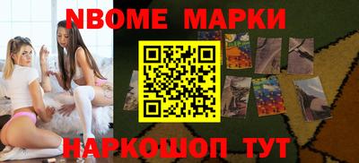 MDMA Кингисепп