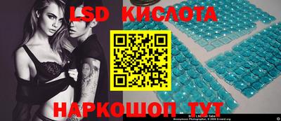 альфа пвп VHQ Кинель
