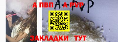 соль курить ск Кимры