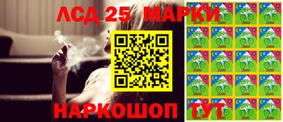 MDMA Кингисепп