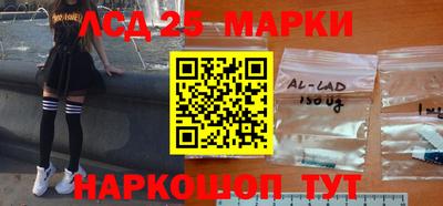 соль курить ск Кимры