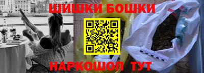 MDMA Кингисепп