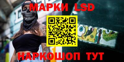 MDMA Кингисепп