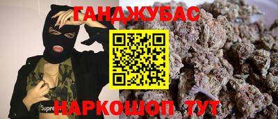 MDMA Кингисепп