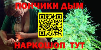 MDMA Кингисепп