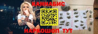 MDMA Кингисепп