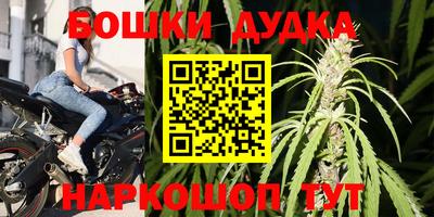 альфа пвп VHQ Кинель