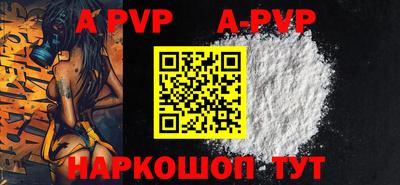 MDMA Кингисепп