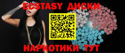 альфа пвп VHQ Кинель